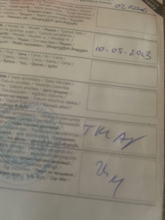 Philips Lumea Advanced 1998