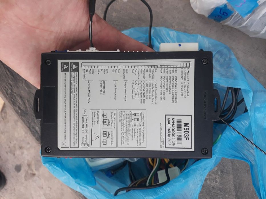 ORIGINAL Magicar pult 903 mejikar yaxshisi