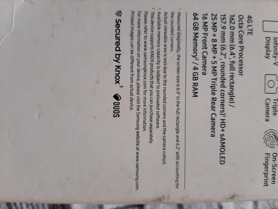 Самсунг без забележки