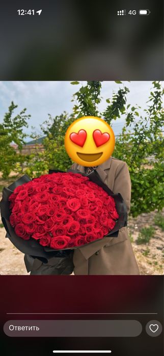 Букет роза** сыйлықтар