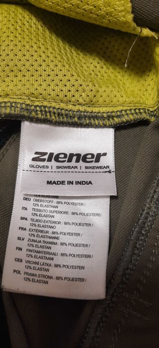 Ziener-Като Нови
