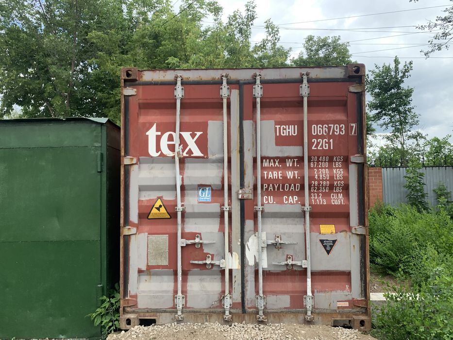 Аренда контейнера