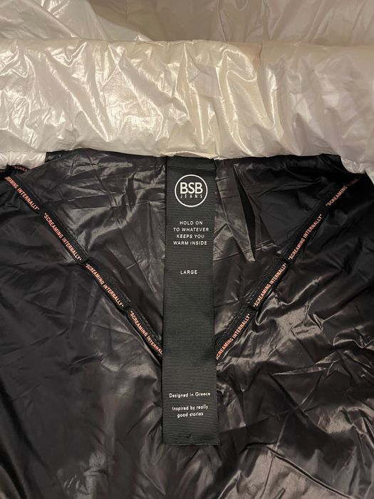 Vestă lungă BSB cu gluga
