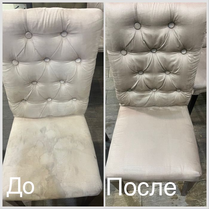 Химчистка мягкой мебели