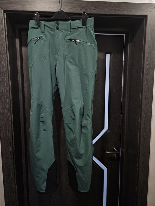 Bergans Oppdal Insulated Lady Pants