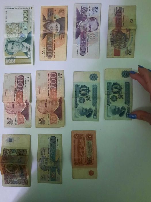 Продавам стари банкноти