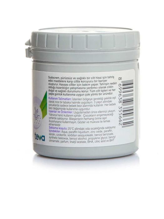 Судокрем детский крем защищает и успокаивает, опрелости и раздражение