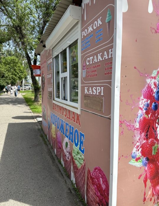 Продаётся киоск (будка) для бизнеса