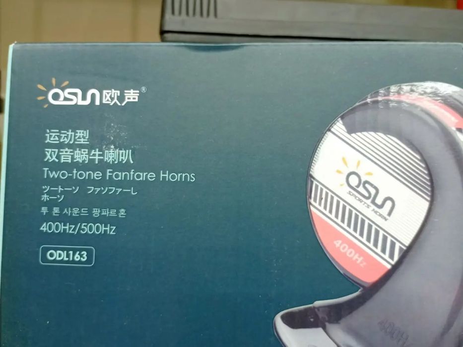 Сигналы в наличии