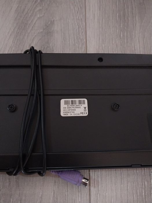 В рабочем состояние