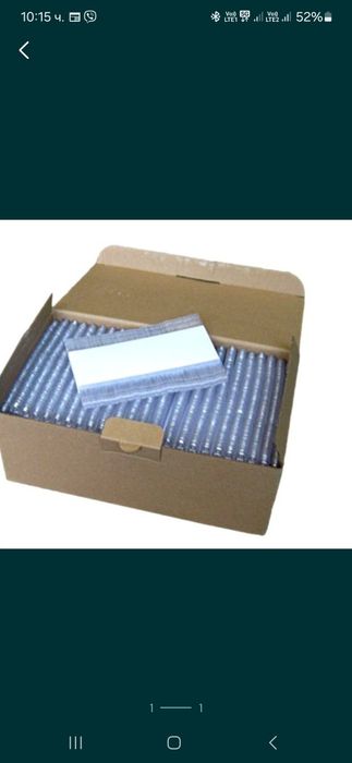 Картонени чаши за Вендинг,LAVAZZA