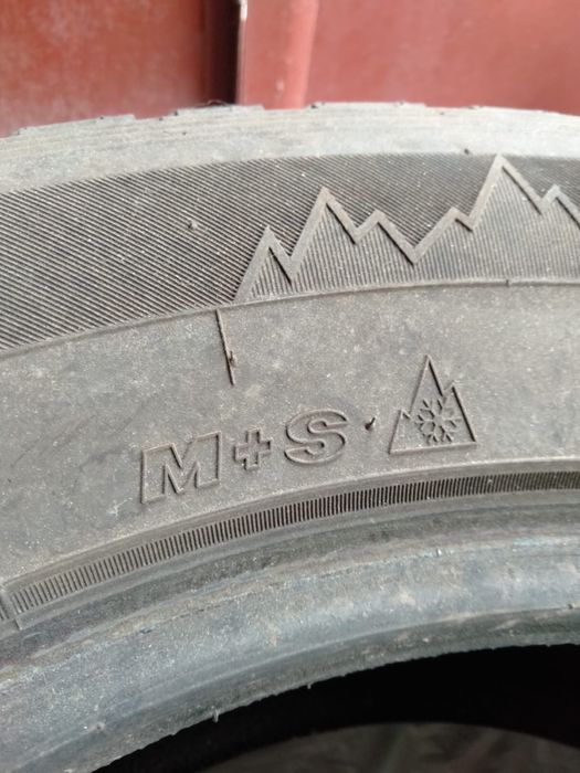 Продам резину липучка