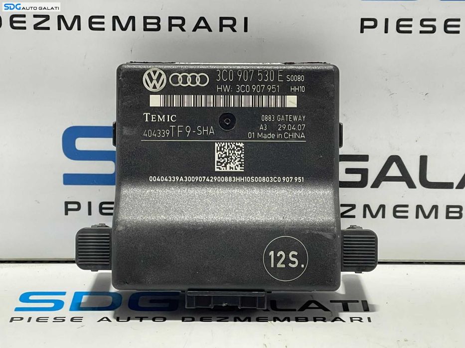 Unitate Modul Calculator CAN Gateway Volkswagen Passat B6 2005 - 2010 Cod 3C0907530E [L3057]