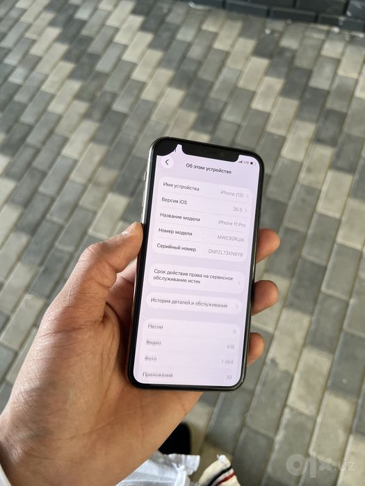 Iphone 11 pro gold 256 GB