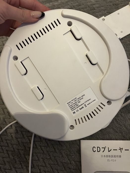 CD player за стена/с поставка