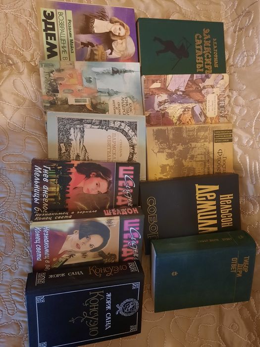 Продам  книги не дорого