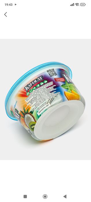 Kafolat gel sotiladi