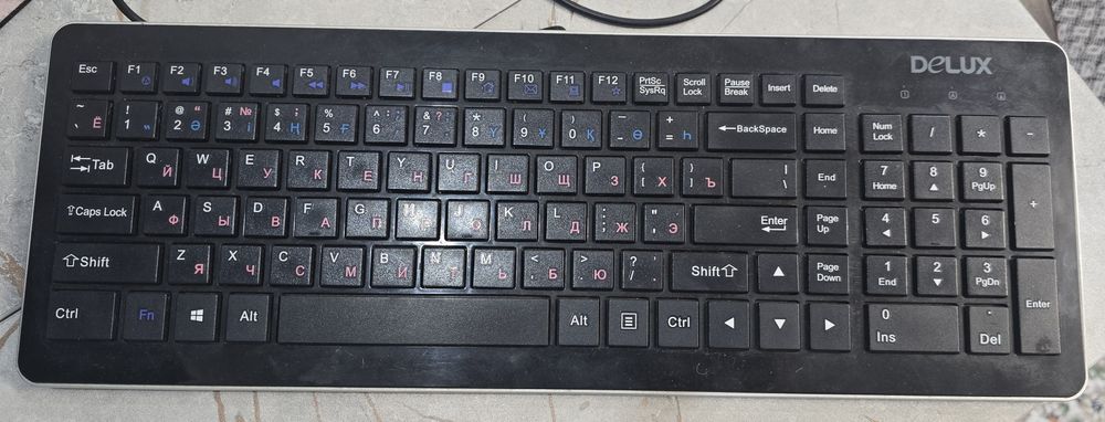 ПРОДАМ клавиатуру
