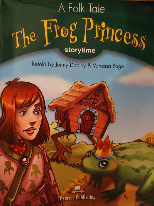 Книги на английски език