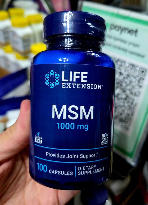 ДОСТАВКИ НЕТ Life Extension MSM 1000mg на каждую капсулу 100шт. 140000