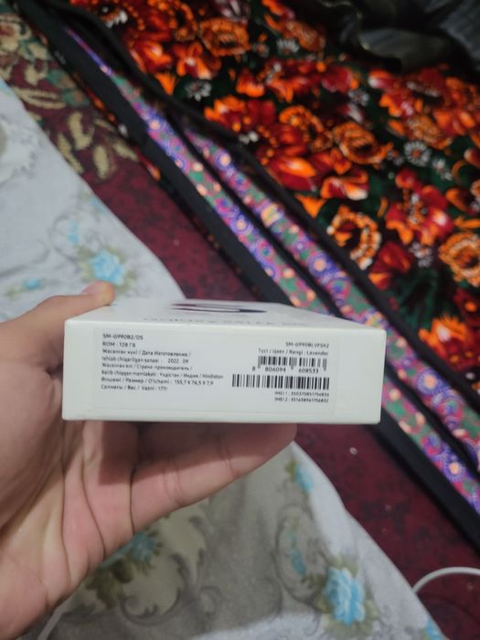 Samsung G. S21 FE