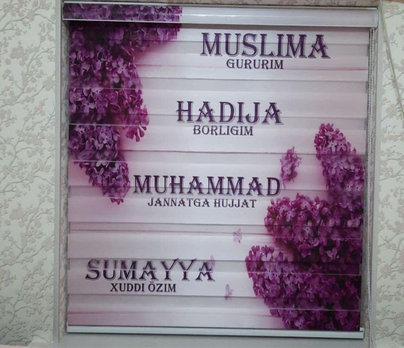 Jaluzi Жалюзи на заказ Jalyuzi