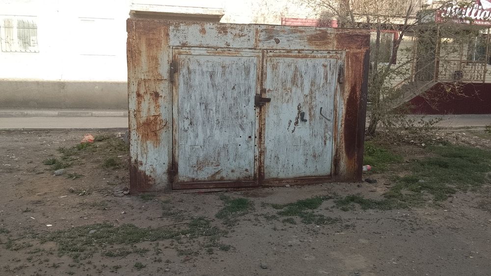 Продам гараж есть торг