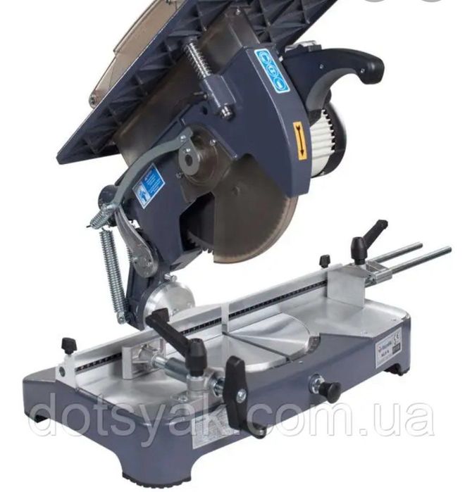 Torsovka instrument arenda