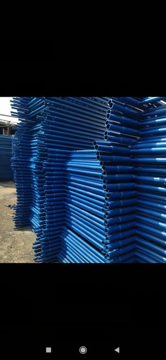 Леса.Аренда/Сотув.Страйительный