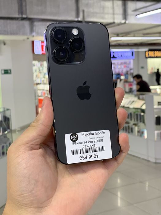 Iphone 14 Pro 256 Айфон 14 Про 256
