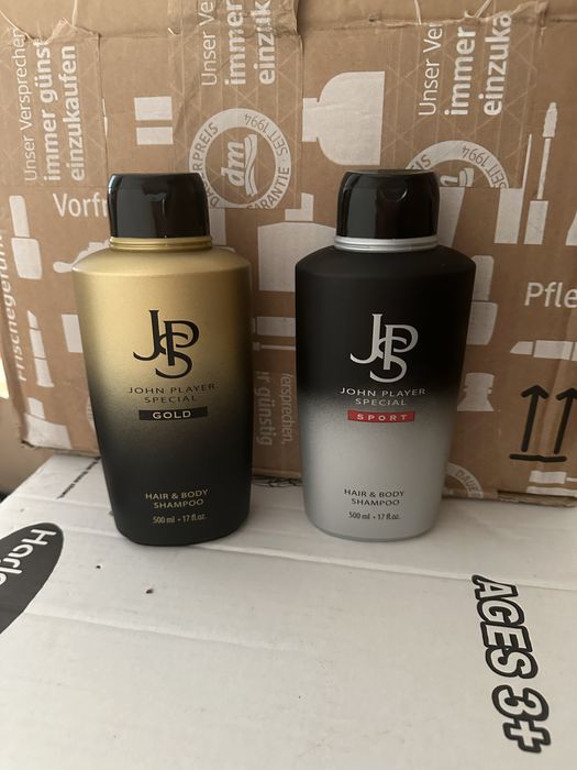 Препарати от Германия – Високо Качество за Вашия Дом!