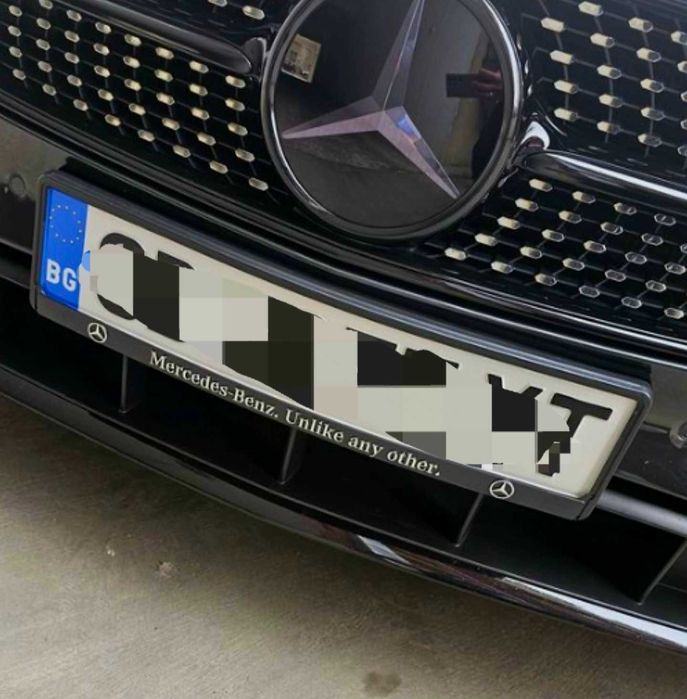 Рамки за регистрационен номер Mercedes Unlike any other