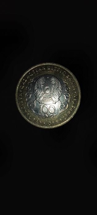 Продам коллекцию 100 ТГ