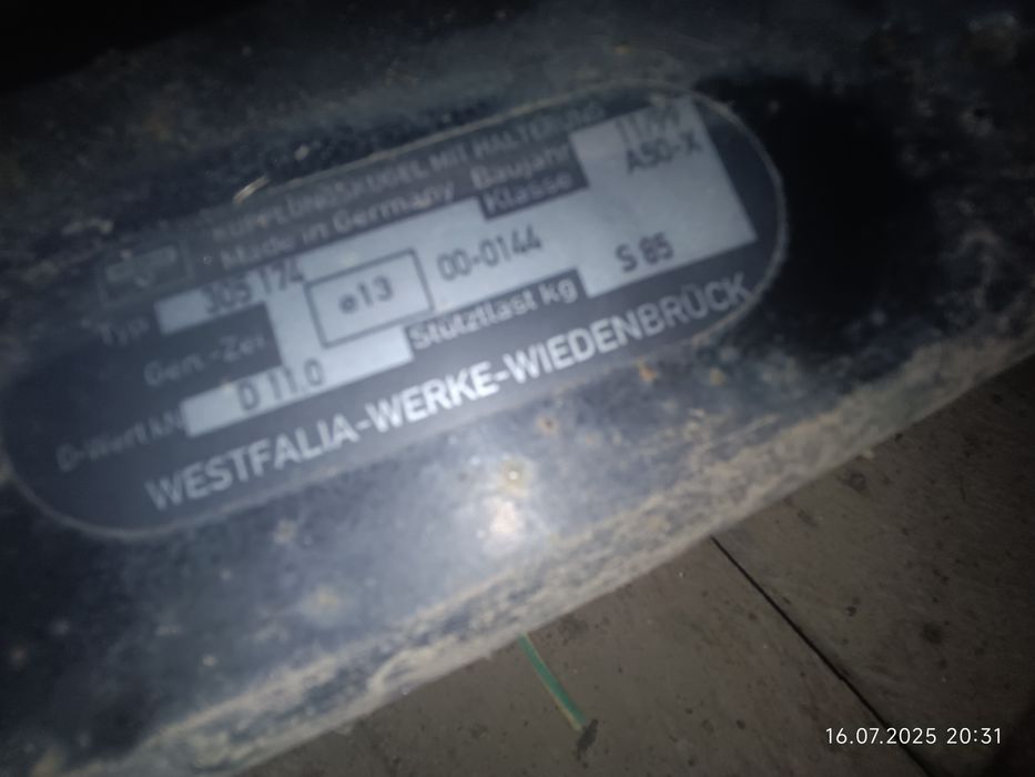 Теглич за Audi  Комби