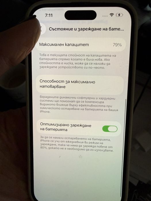 Iphone 14 pro Deep purple