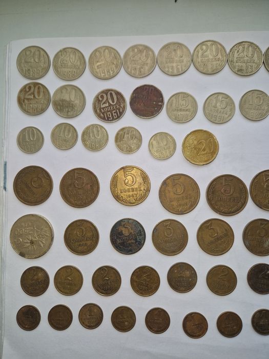 Монета СССР 1961г - 1991г