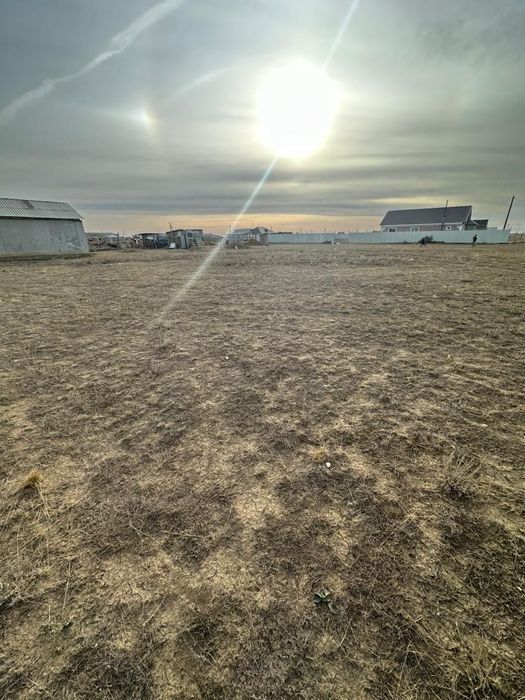 Земельный участок