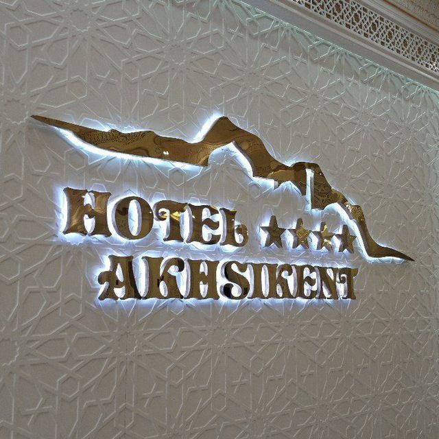 Narujnaya reklama,Наружная реклама