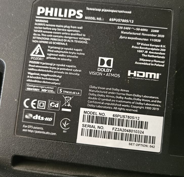 65-инчов 4K UHD LED Smart телевизор Philips