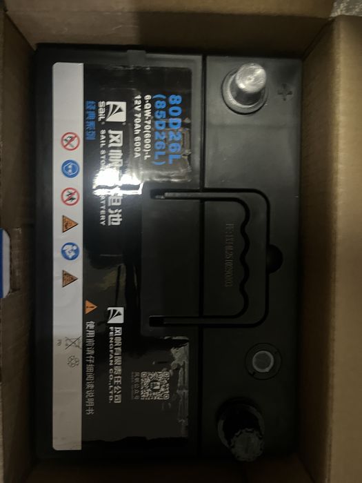 Продам акамулятор новый