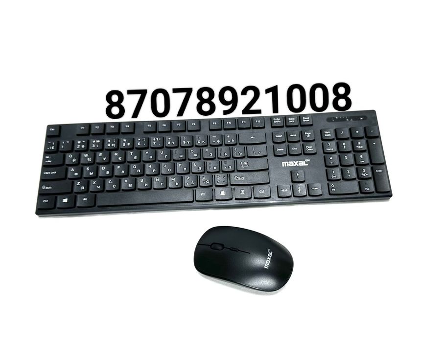 Компьютерные комплектующие