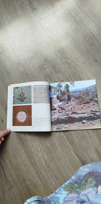 списание с илюстрации- Чипровският край- 1988г.