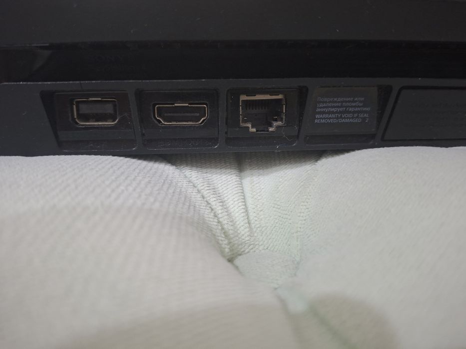 Sony PlayStation 4 Slim