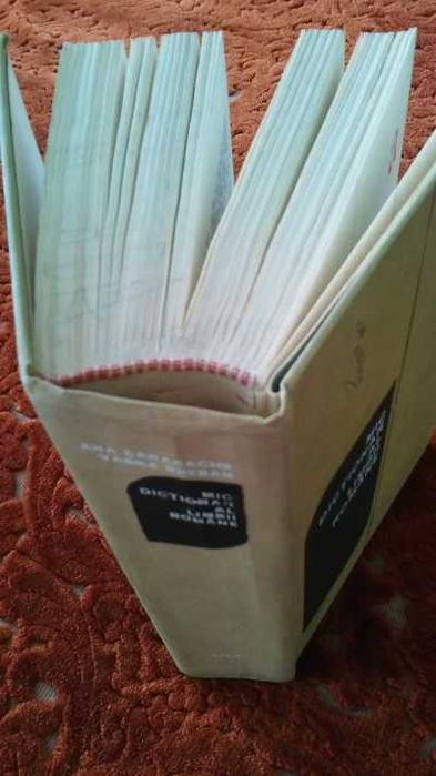 Dictionar al limbii romane