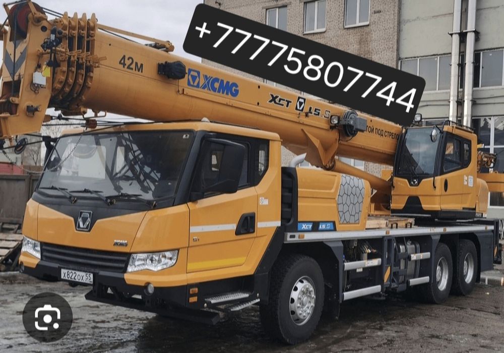 Услуги автокрана