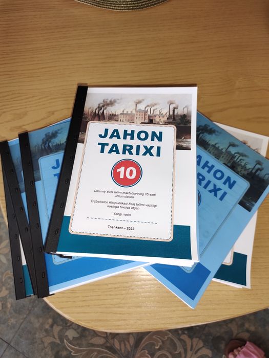 Распечатка книг Китоб чикариш хизмати