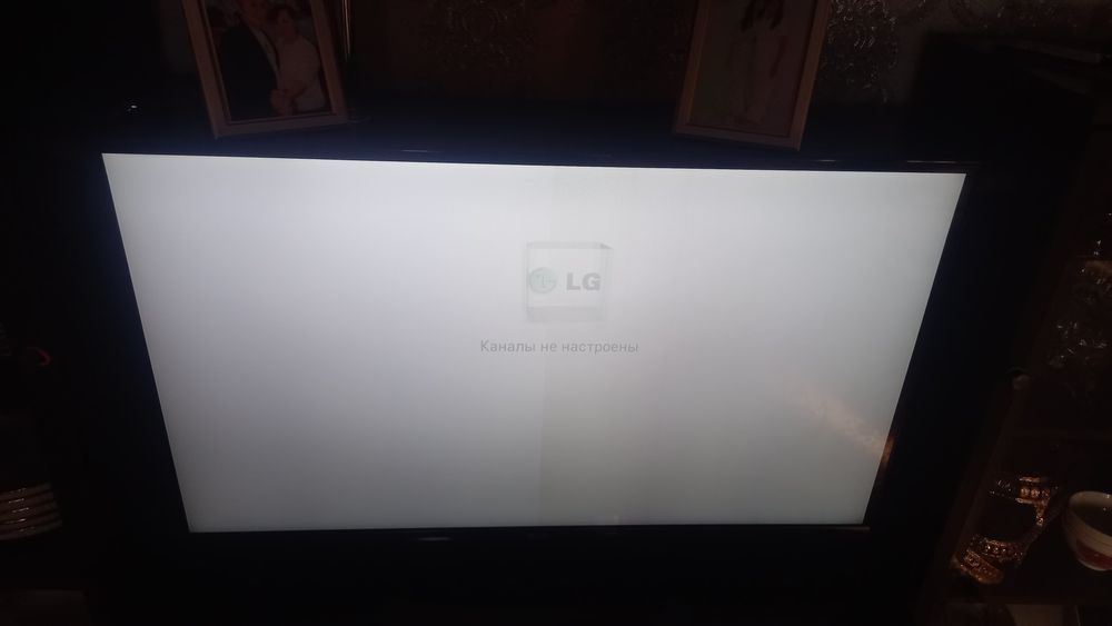 Продам телевизор LG