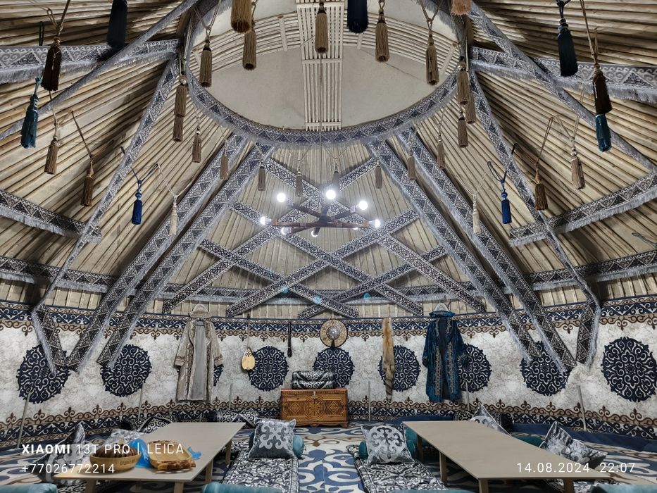 Продажа Қазак үй юрта