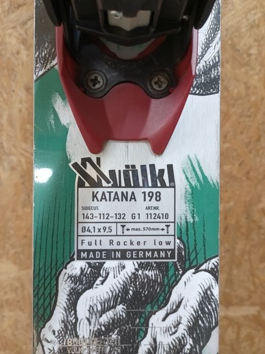 Продам лыжи для фрирайда - скитур.