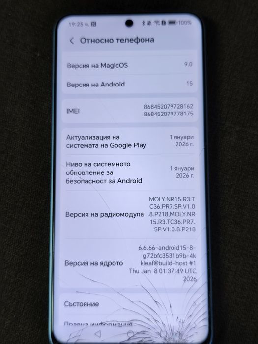 HONOR 90.   lite